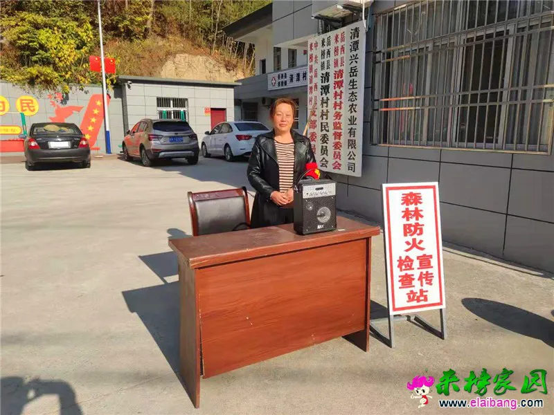 微信图片_20191019201759.webp