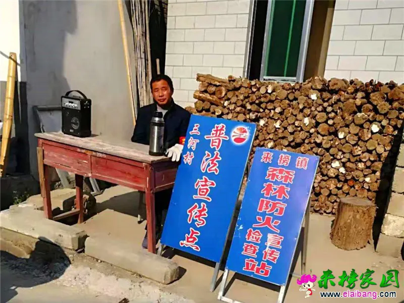 微信图片_20191019201804.webp