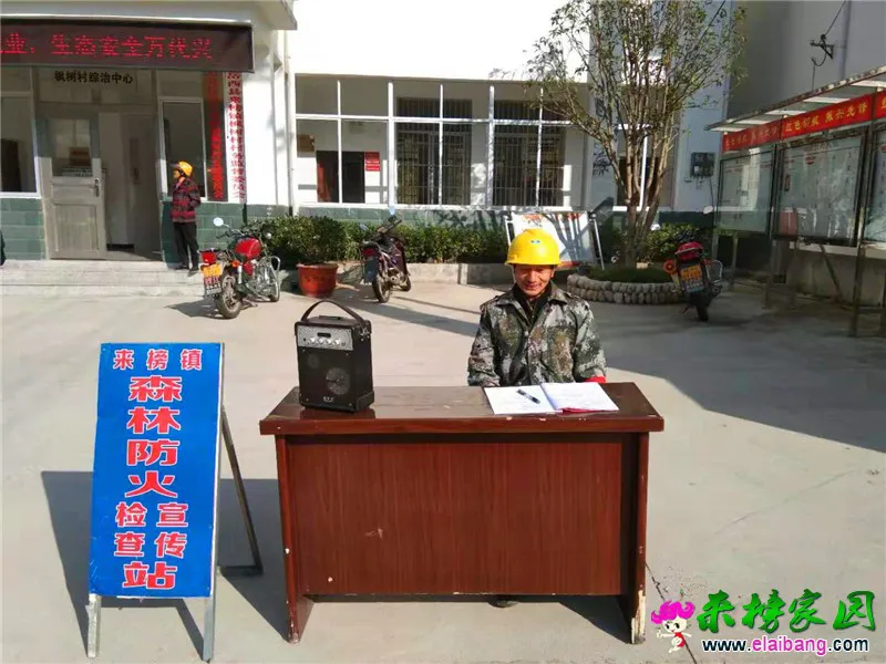 微信图片_20191019201801.webp