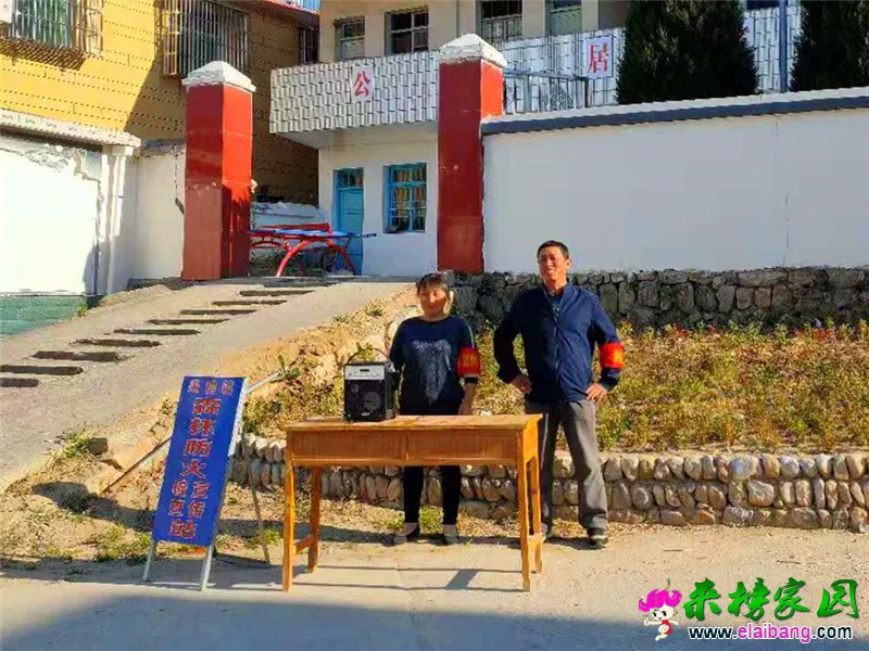 微信图片_20191020202426.webp