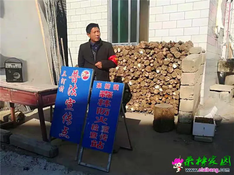 微信图片_20191020202429.webp