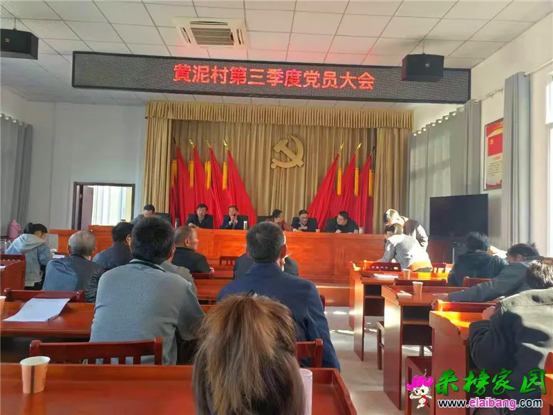 微信图片_20191020202434.webp