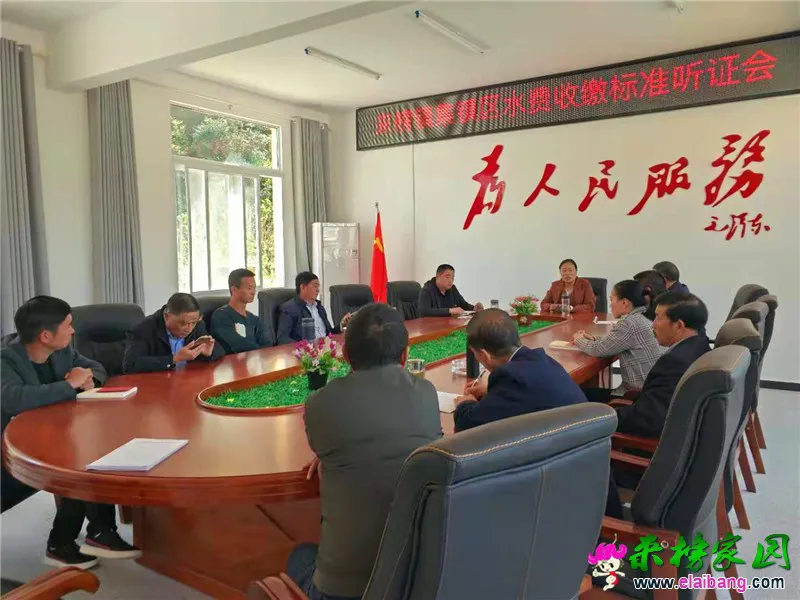 微信图片_20191020202437.webp