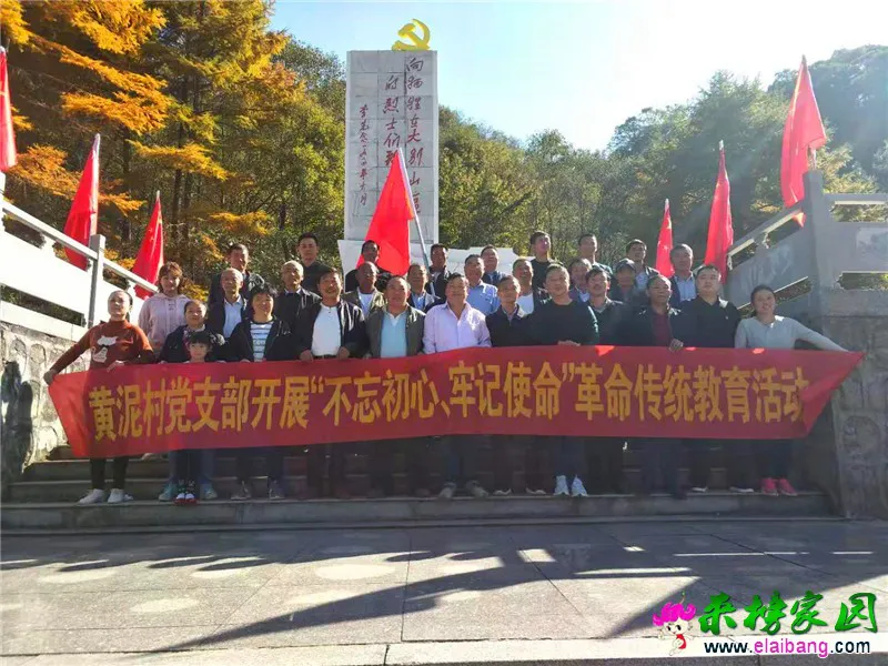 微信图片_20191020202450.webp