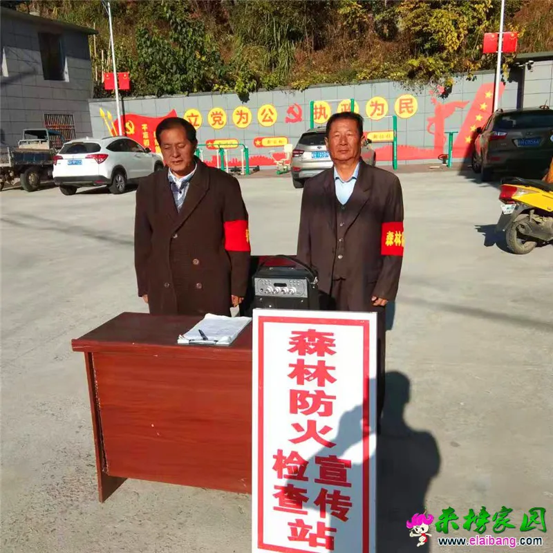 微信图片_20191021211450.webp