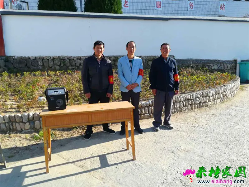 微信图片_20191021211447.webp