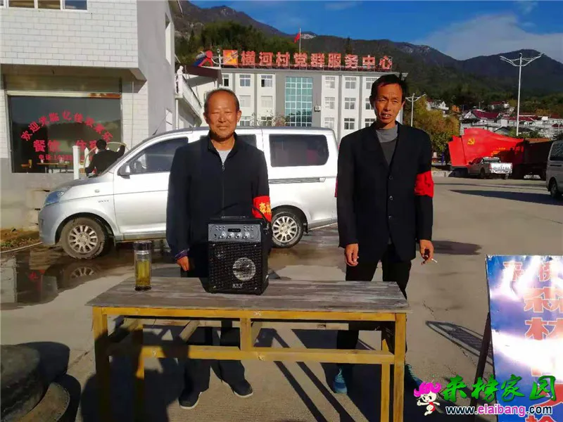 微信图片_20191021211444.webp