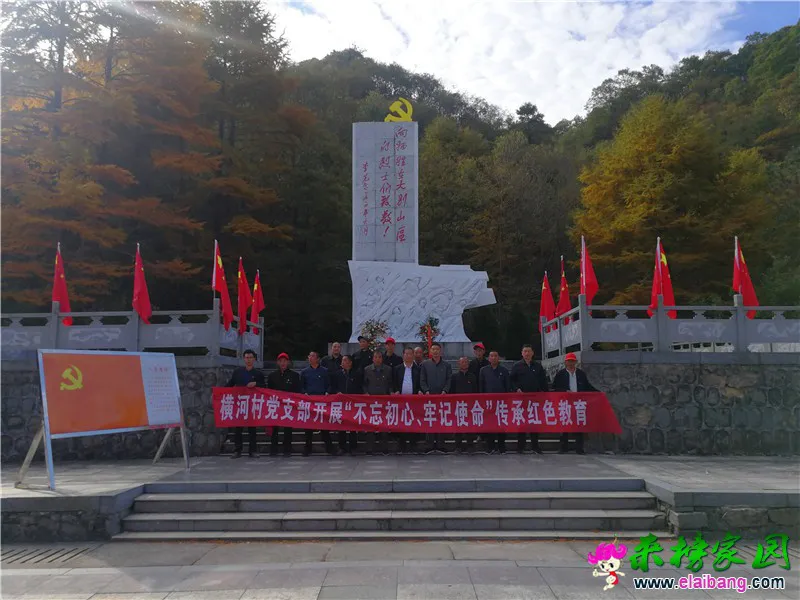 微信图片_20191021211453.webp