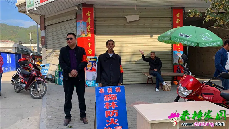 微信图片_20191021211457.webp