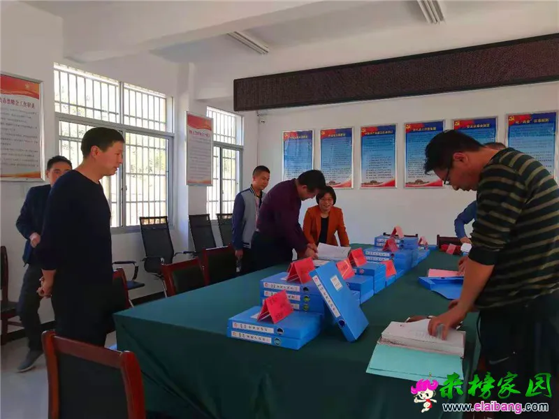 微信图片_20191021211515.webp