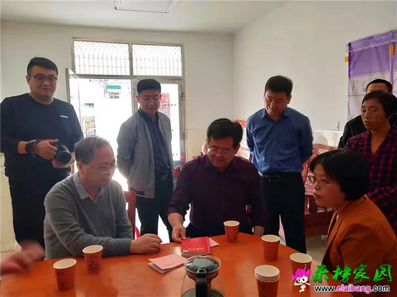 微信图片_20191021211511.webp