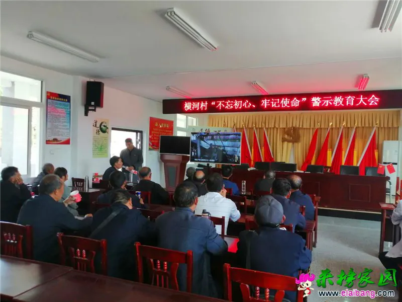 微信图片_20191021211531.webp