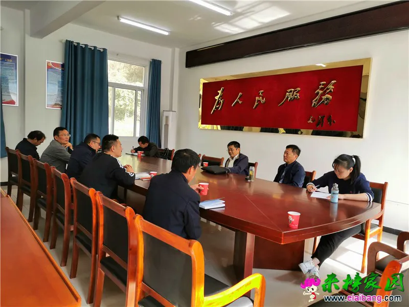 微信图片_20191021211526.webp