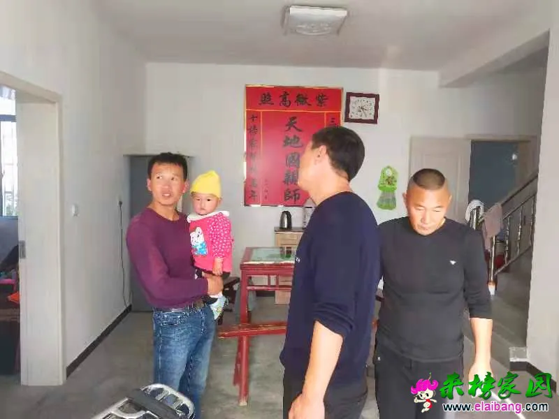 微信图片_20191021211543.webp