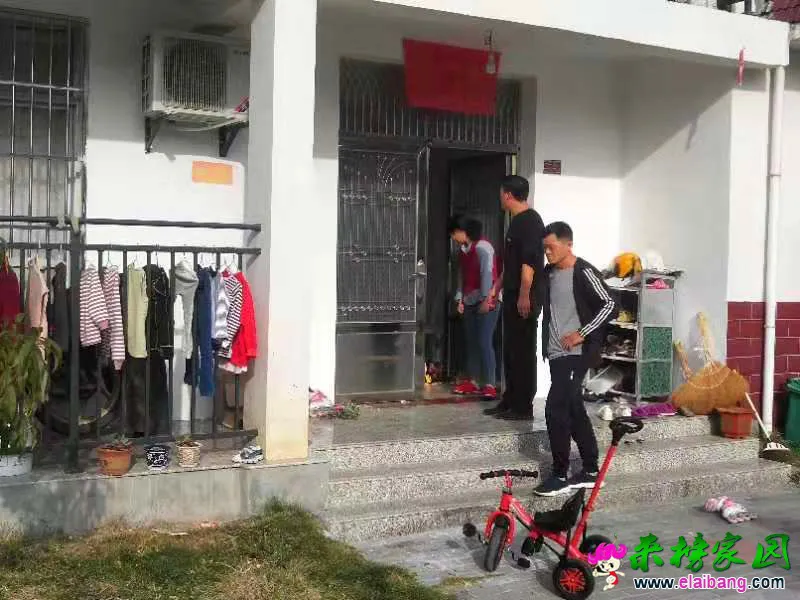 微信图片_20191021211540.webp