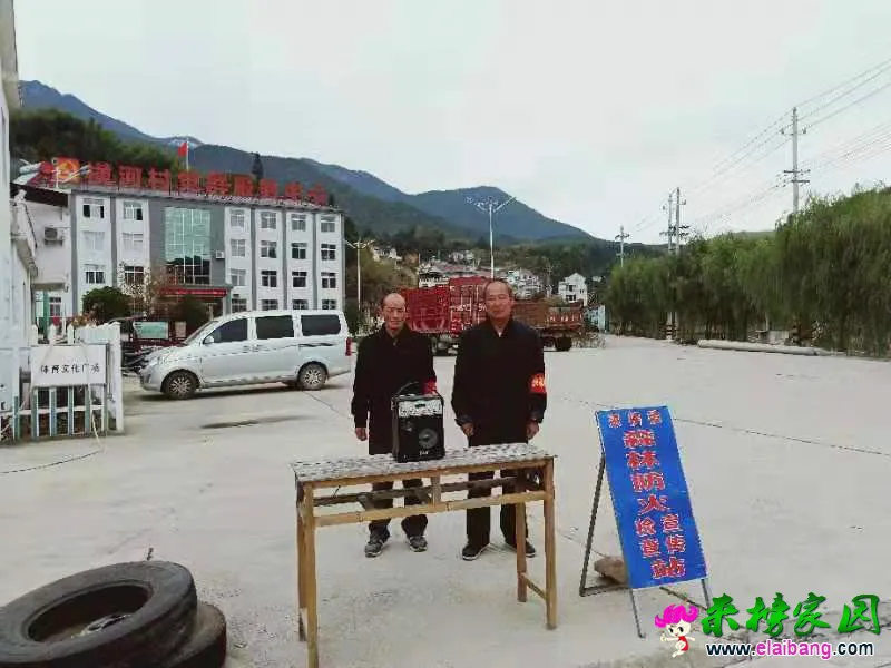 微信图片_20191022193202.webp
