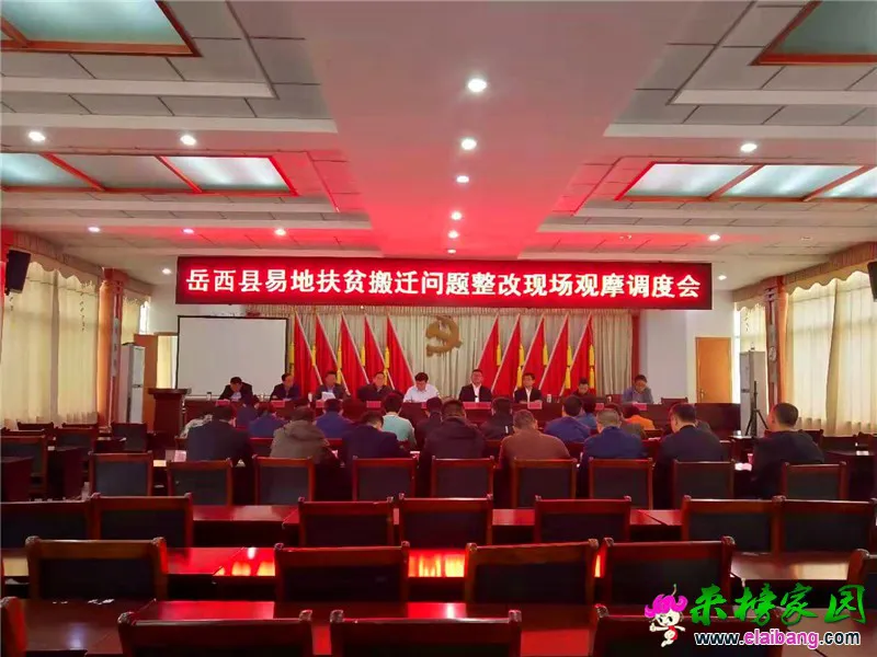 微信图片_20191022193209.webp