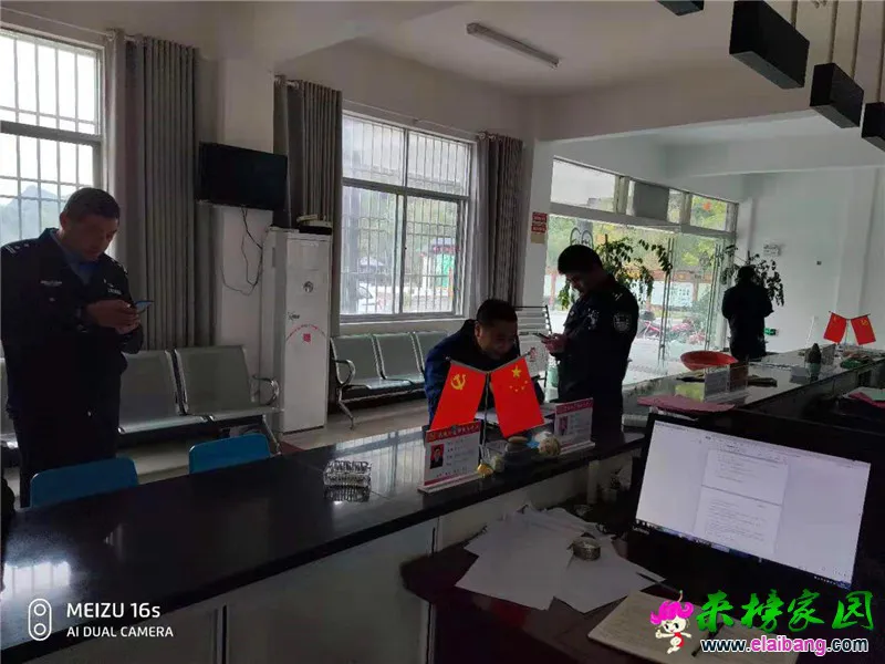 微信图片_20191022193226.webp