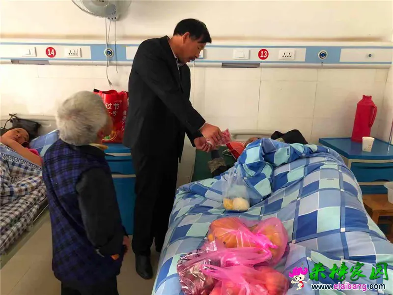 微信图片_20191022193216.webp