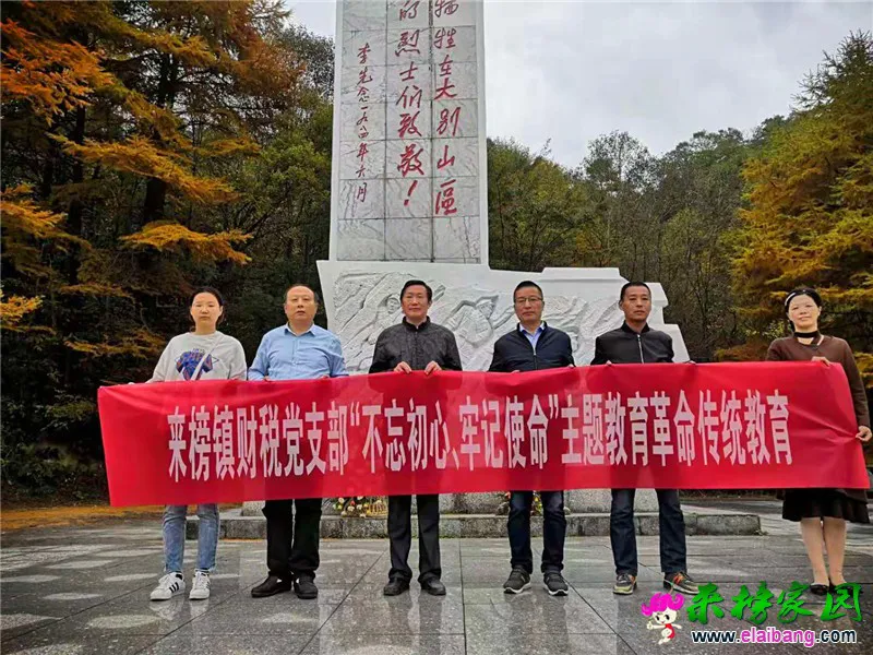 微信图片_20191022193219.webp