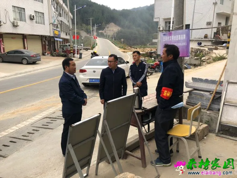 微信图片_20191022193231.webp