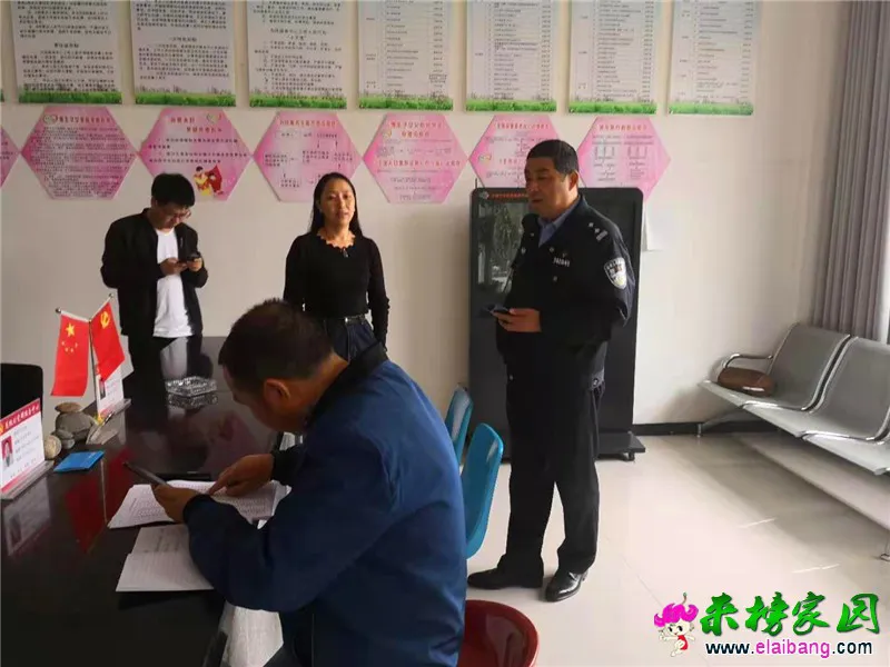 微信图片_20191022193229.webp