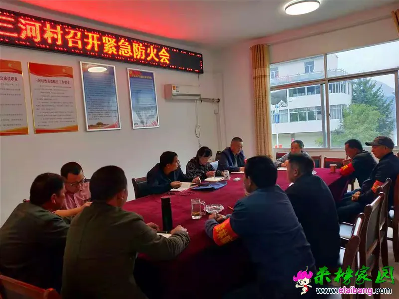 微信图片_20191022193239.webp