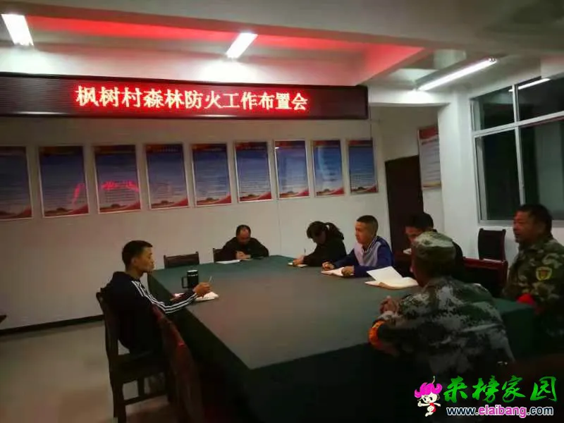 微信图片_20191022193247.webp