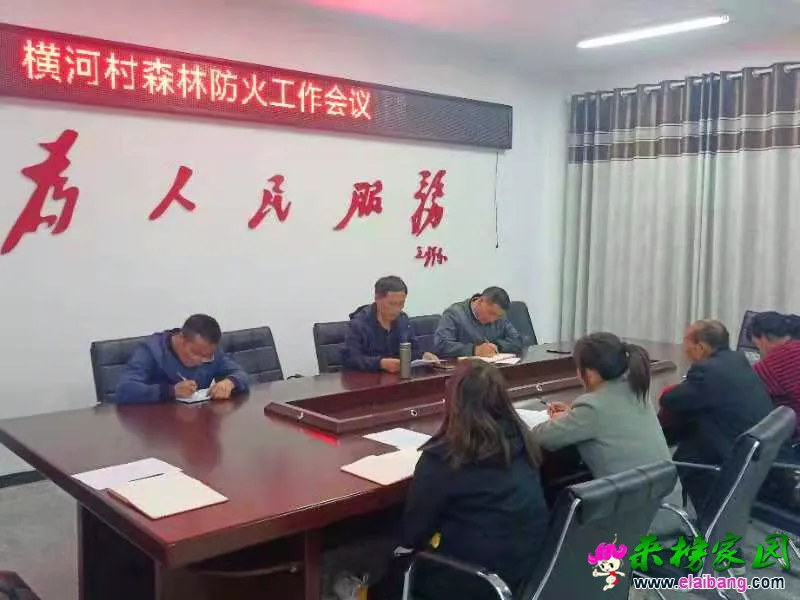 微信图片_20191022193244.webp