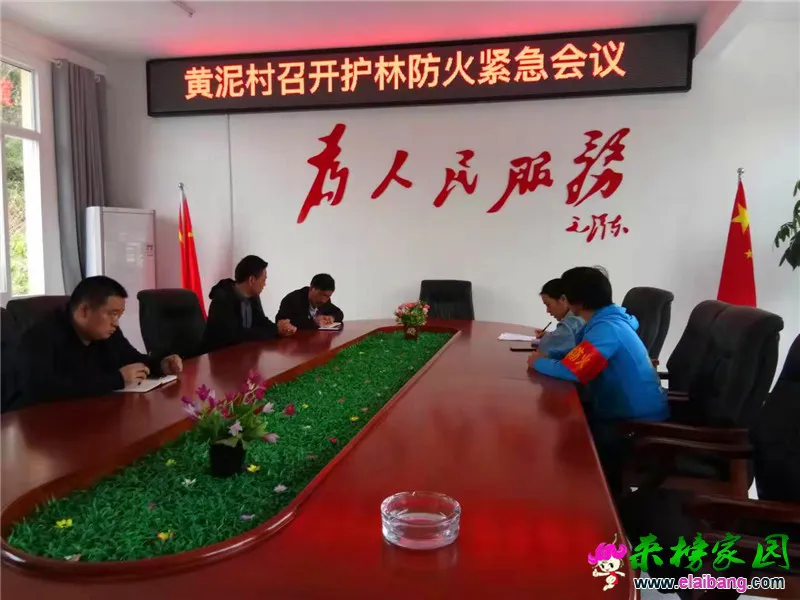 微信图片_20191022193250.webp