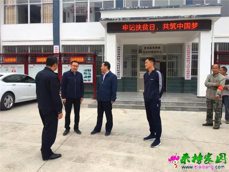 微信图片_20191022194111.webp