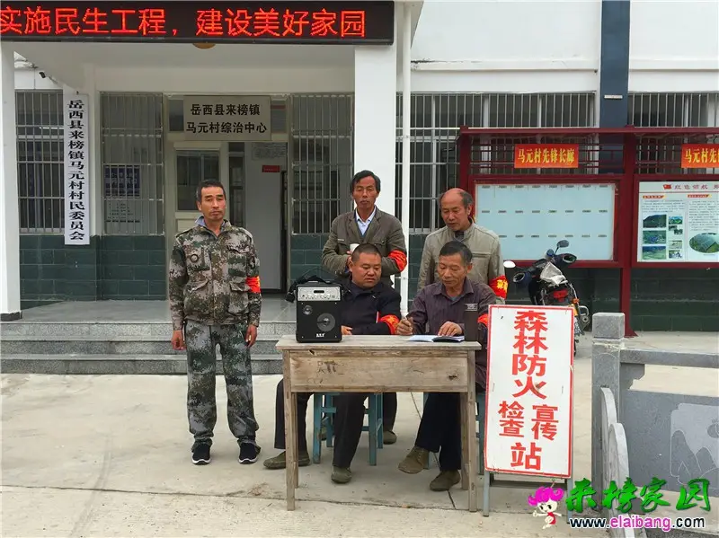 微信图片_20191023165258.webp