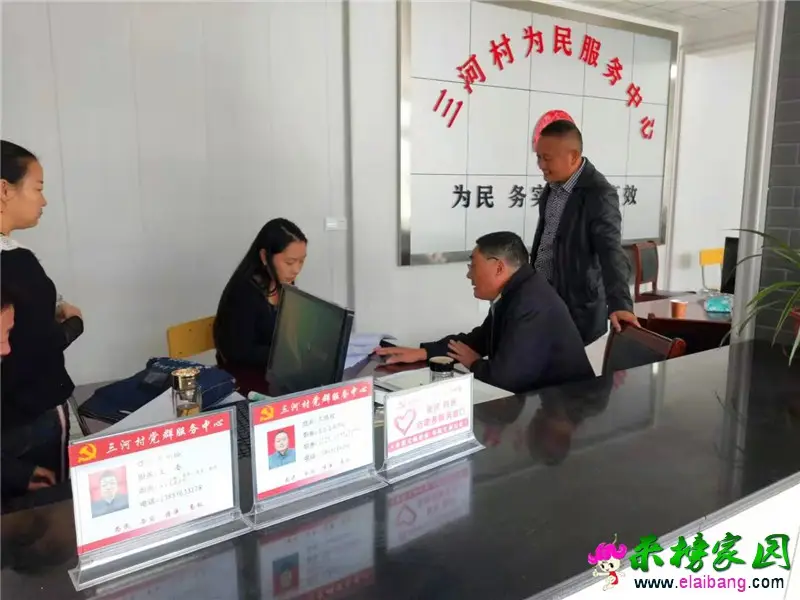 微信图片_20191023165306.webp