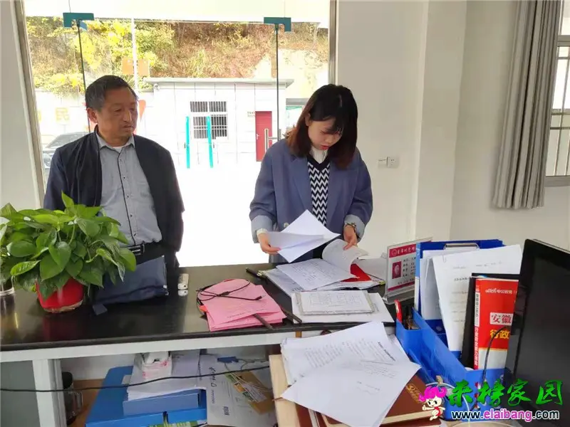 微信图片_20191023165303.webp