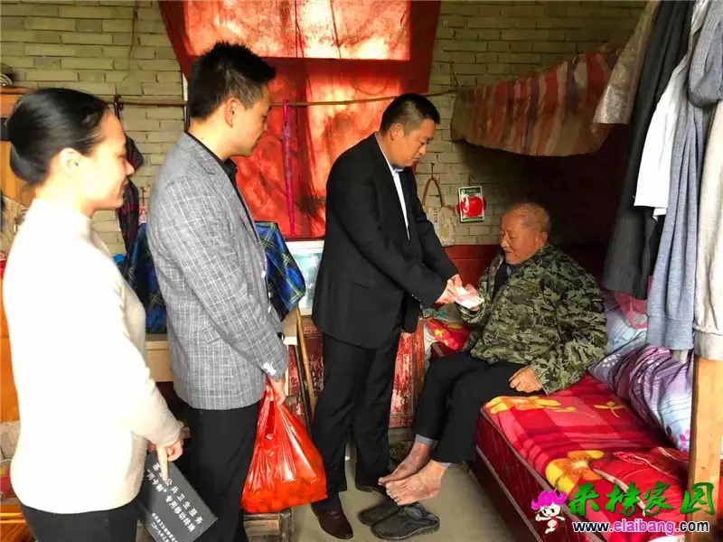 微信图片_20191023165308.webp