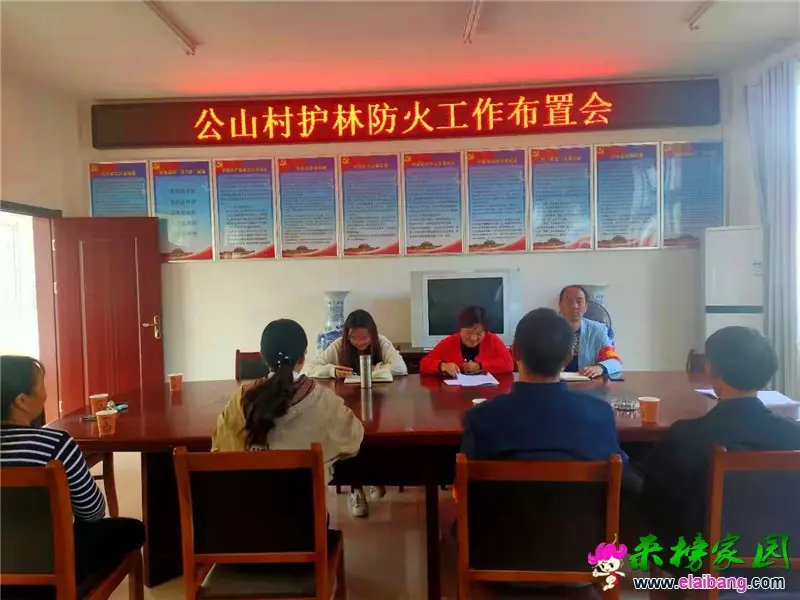 微信图片_20191023165325.webp