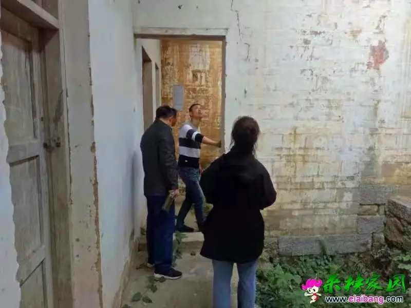 微信图片_20191023165329.webp