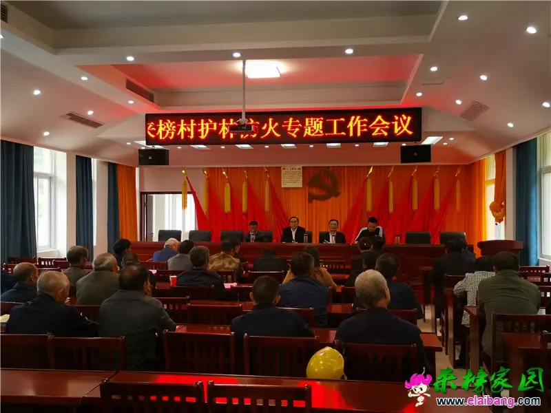 微信图片_20191023165336.webp