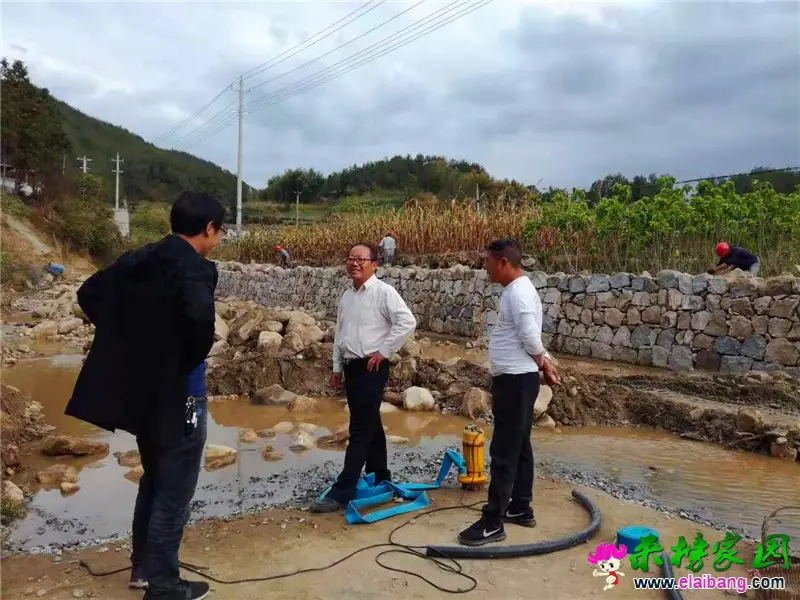 微信图片_20191023170113.webp
