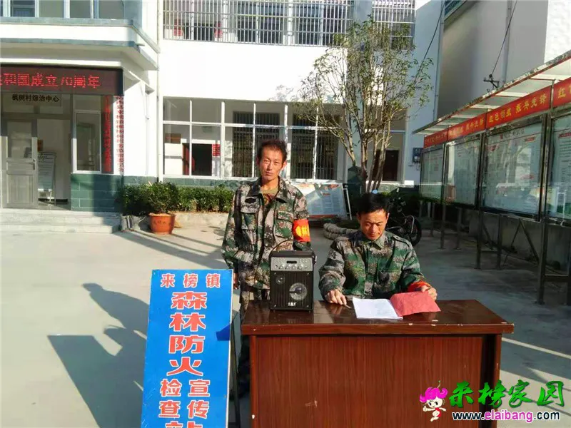 微信图片_20191024164510.webp