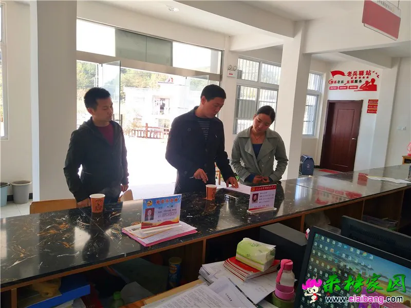 微信图片_20191024164521.webp