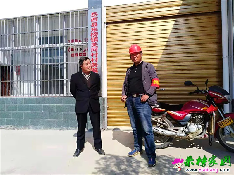 微信图片_20191024164527.webp