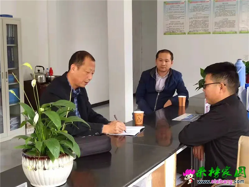 微信图片_20191024164543.webp