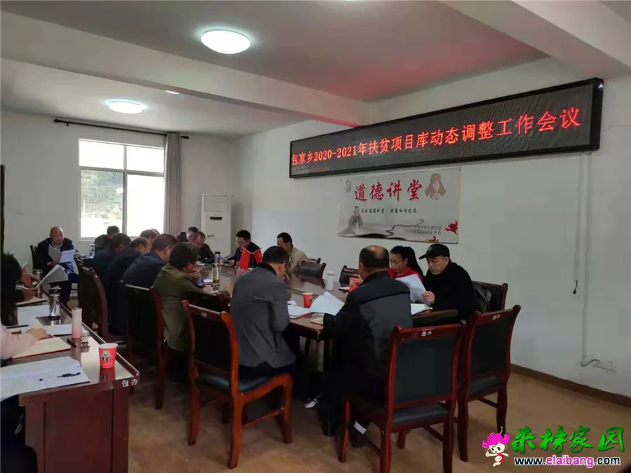 微信图片_20191024175316.webp