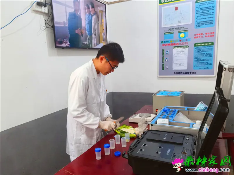 微信图片_20191025211516.webp