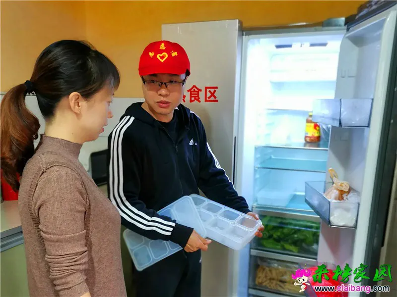 微信图片_20191025211520.webp