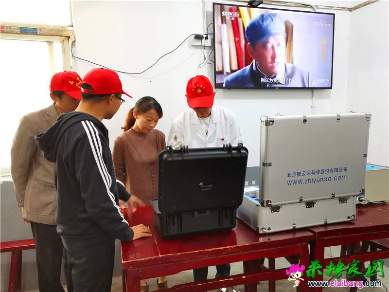微信图片_20191025211510.webp