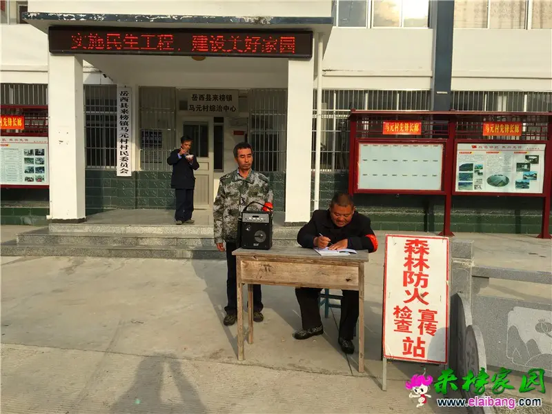 微信图片_20191025214717.webp