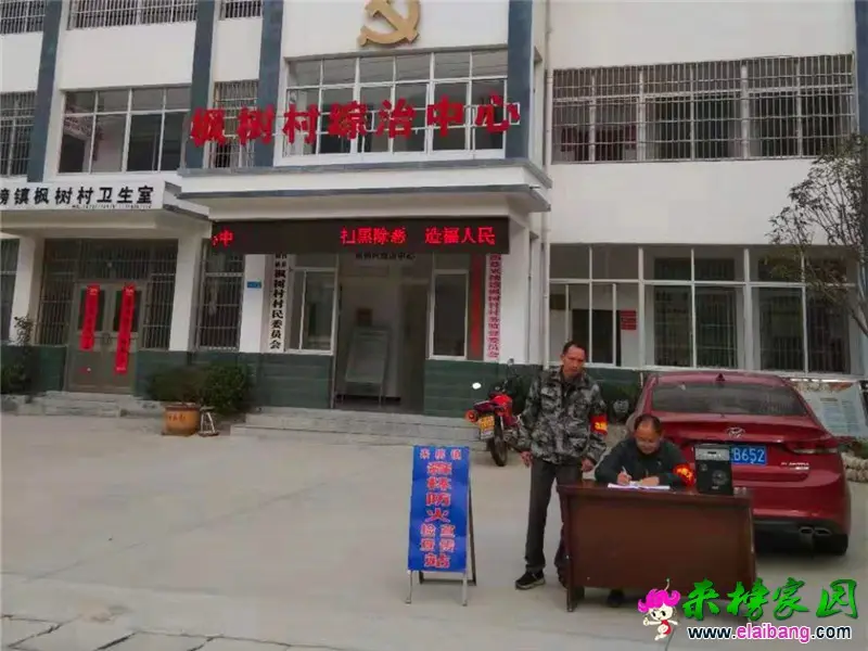 微信图片_20191025214713.webp