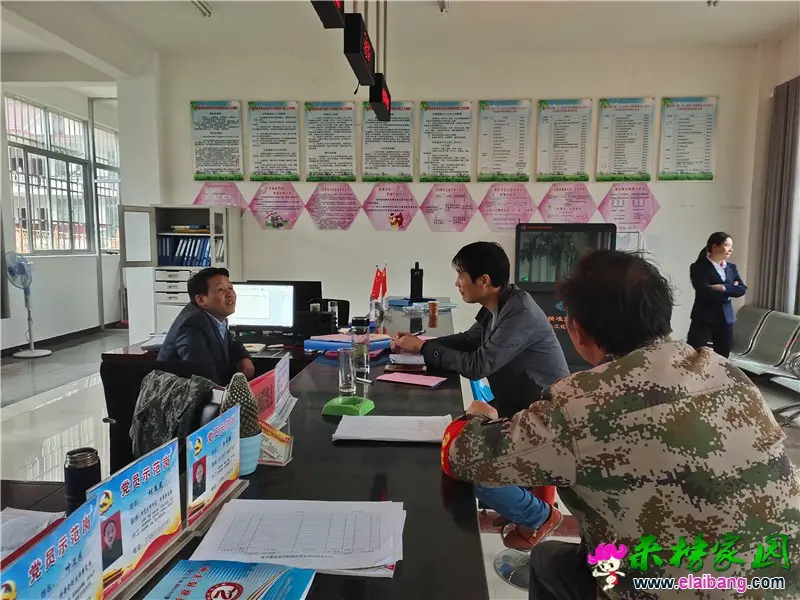 微信图片_20191025214752.webp